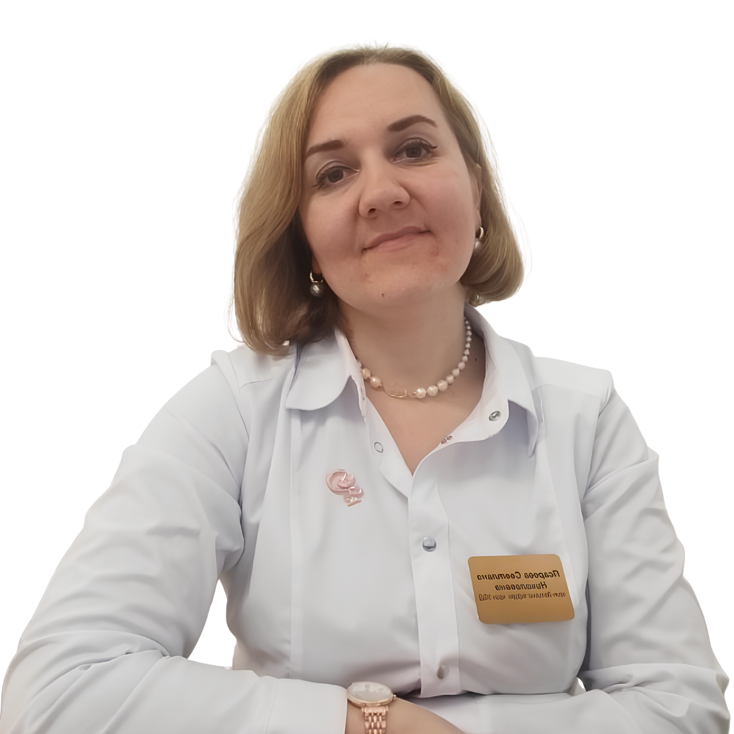 Псарева Светлана Николаевна&nbsp;