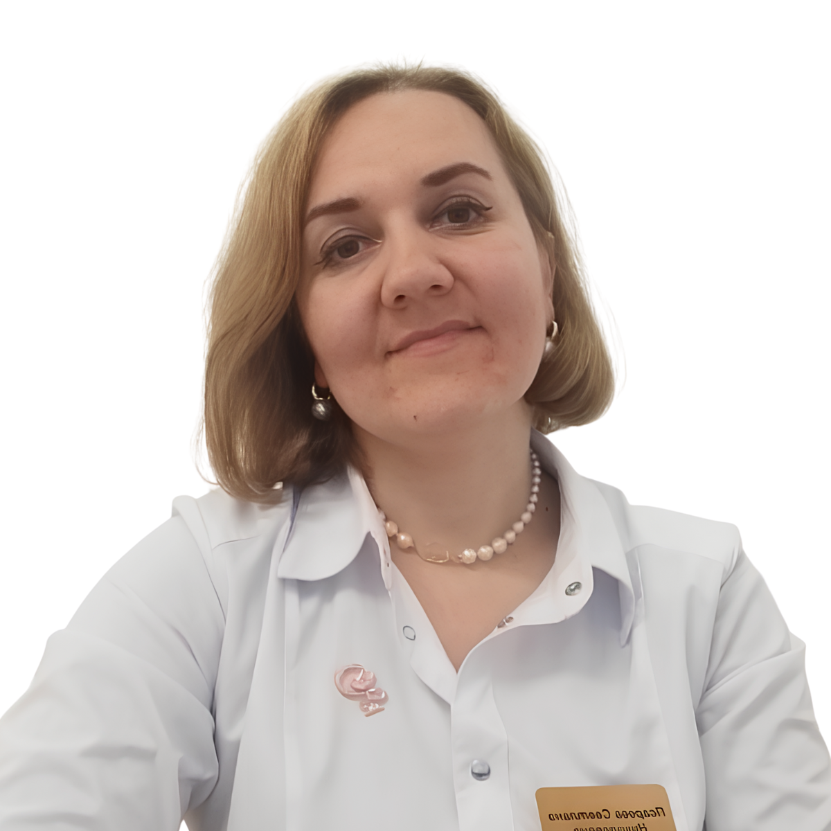 Псарева Светлана Николаевна